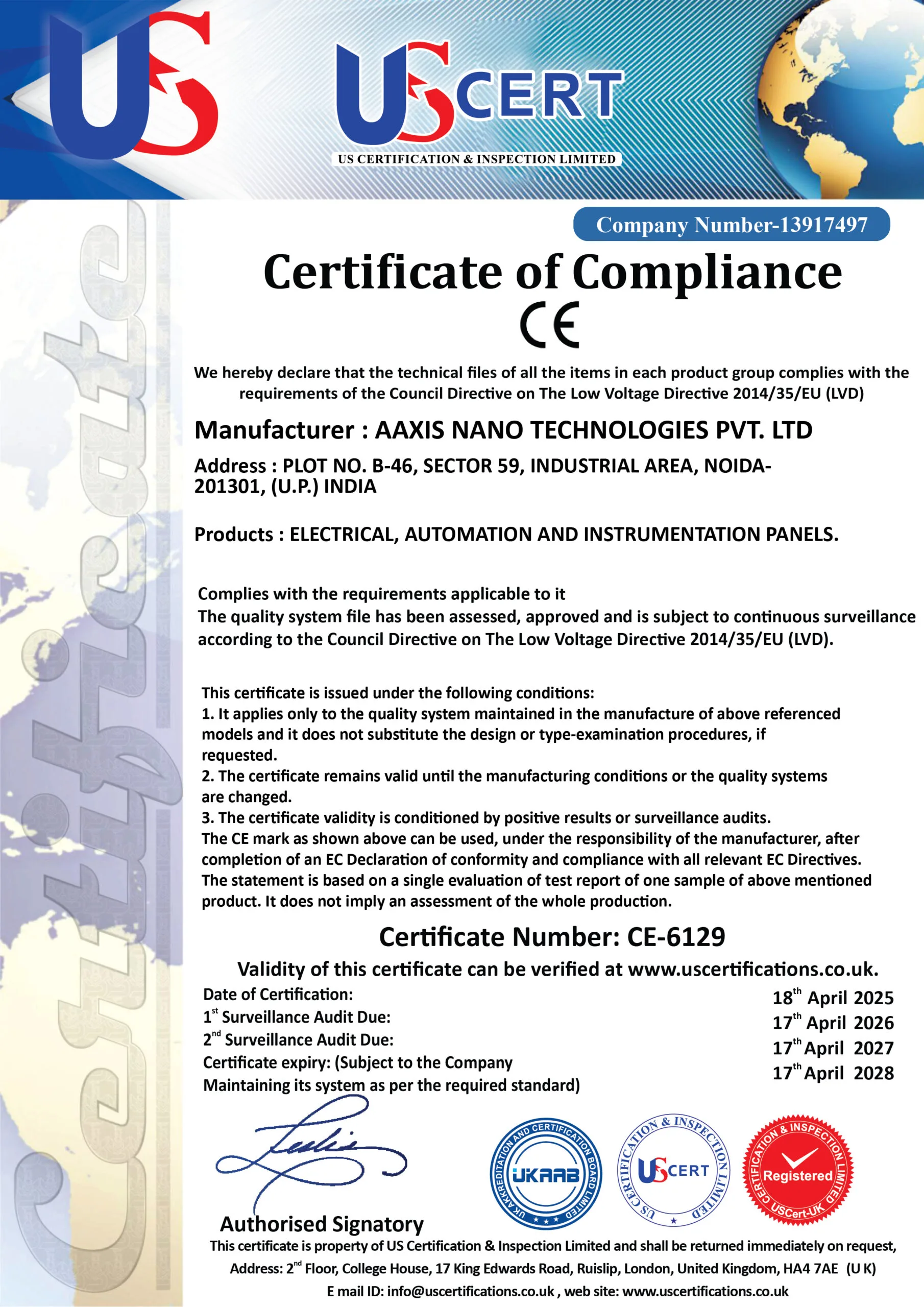 US CERT Certificate of Compliance
